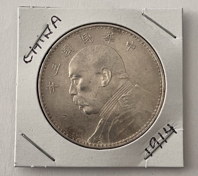 Read more about the article China Republik Dollar Jahr 3 1914 Yuan Shih Kai Silver Coin