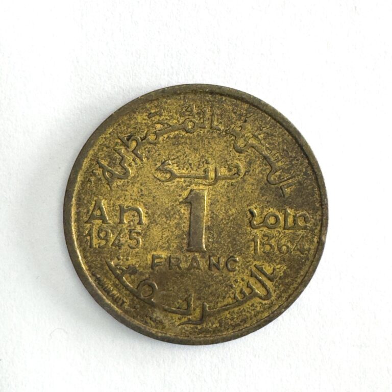 Read more about the article 1364-1945 MOROCCO One 1  Franc   Circulated  Coins As Pictured