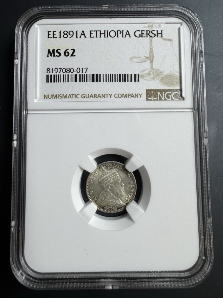 Read more about the article Ethiopia King Menelik II Gersh EE1891A /1899 Antique Silver Coín NGC MS62 KM# 12