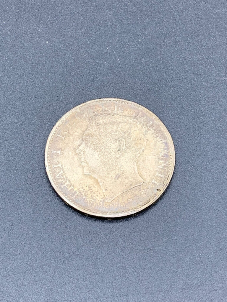 Read more about the article 1944 Romania 500 Lei Silver Coin (L5)