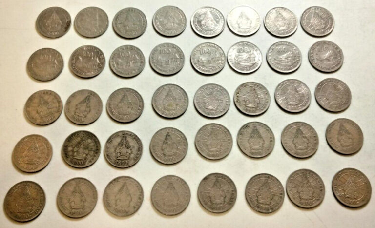 Read more about the article Indonesia  40 Coin Lot – All are 1978 Dated 100 Rupiah Coins  (Lot#1148)