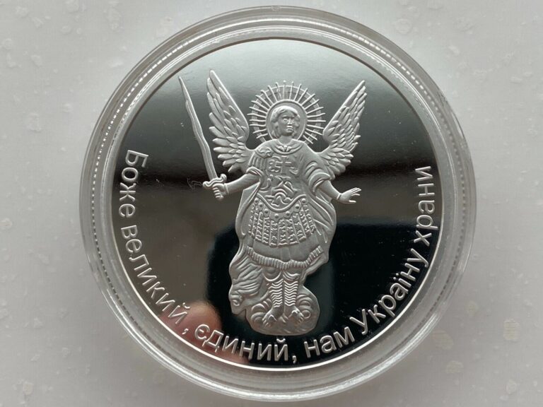 Read more about the article Ukraine “Archangel Michael”  Medal Silver platting   2021 year