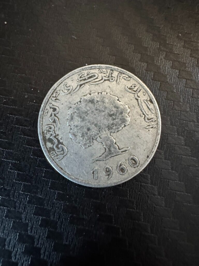 Read more about the article 1960 Tunisia 5 Millimes Coin – Rare Vintage North African Currency – Excellent