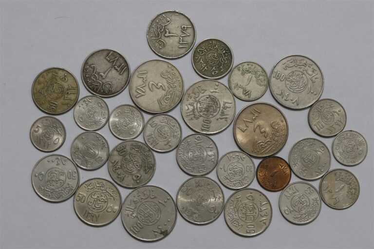 Read more about the article 🧭 🇸🇦 SAUDI ARABIA – 28 COINS COLLECTION ALL DIFFERENT B72 #7 XK27