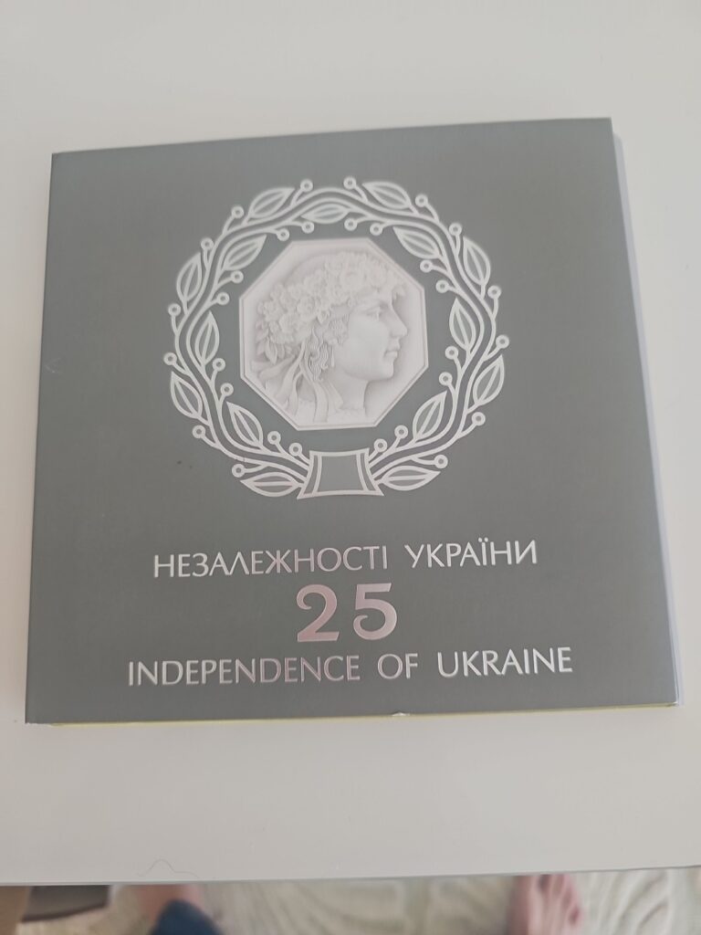 Read more about the article Copper-nickel-zinc 5 hryven Ukraine independence 2016