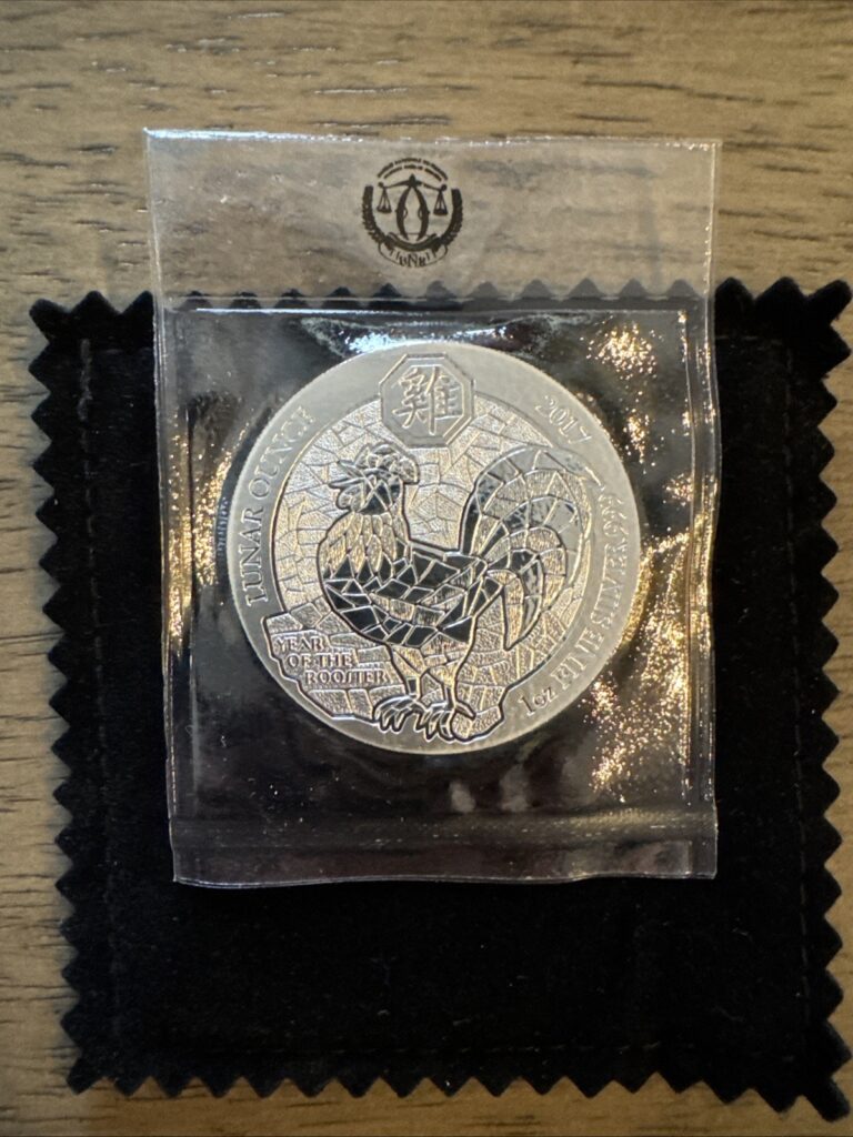 Read more about the article 2017 Rwanda 1 Oz Silver Year Of The Rooster Coin BU – Low Mintage Beauty ✨🔥