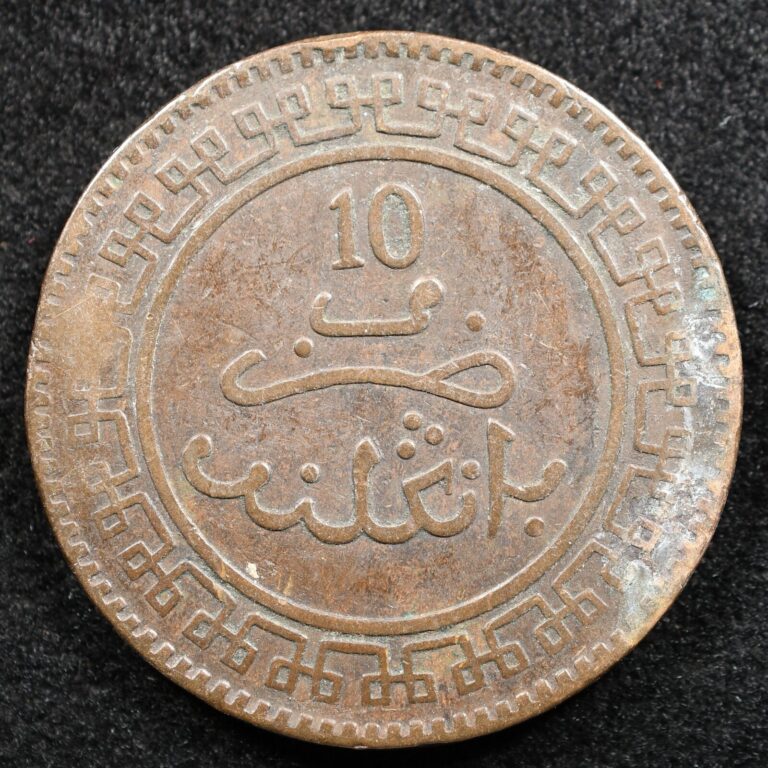 Read more about the article Morocco 10 Mazunas 1903 (1320Ah)  Coin  Inv#E931
