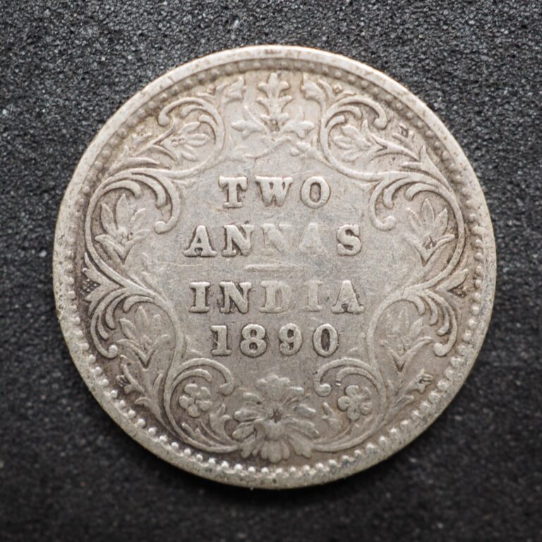 Read more about the article 1890  INDIA  SILVER 2 ANNAS- FREE SHIPPING! M6592