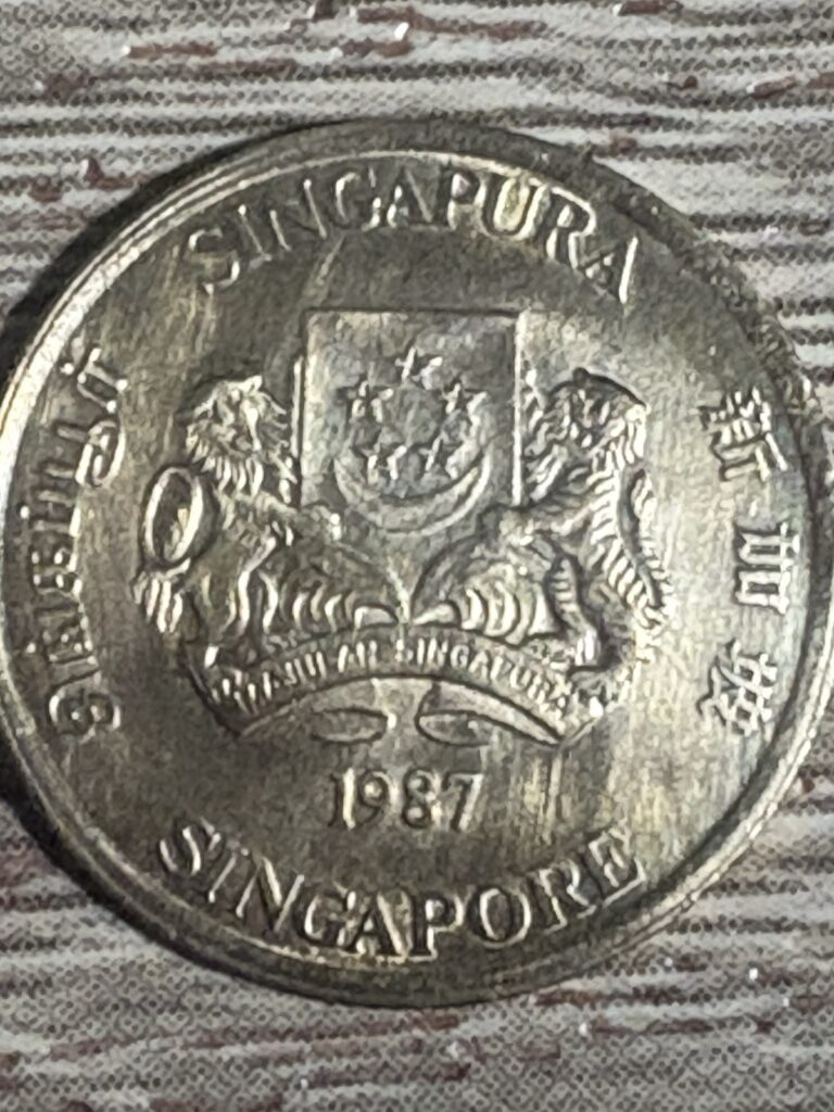 Read more about the article 1987 Singapore 5 Cents Coin