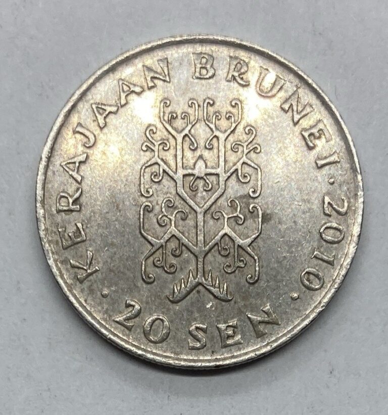 Read more about the article 2010 Brunei 20 Sen Coin – KM# 37
