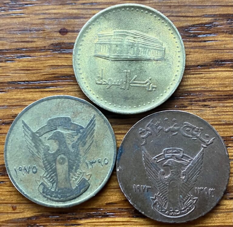 Read more about the article 1970’s and 2003 Sudan 5 Ghirsh/Qirsh and 10 Dinar  Obsolete African Coins