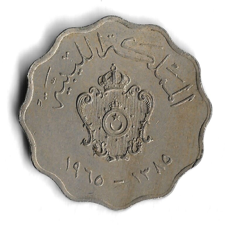 Read more about the article 1385 (1965) Libya 50 Milliemes World Coin – Mintage 8 000 000 – KM# 10