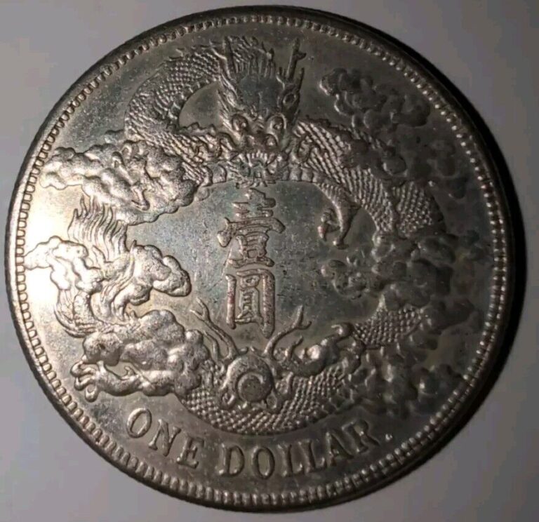 Read more about the article China 1911 XuanTong Dragon Silver Dollar Coin LM-37 #RB004