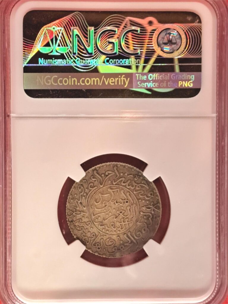 Read more about the article AH1320 Morocco 1/4 Rial – NGC AU50 – Rare Islamic Coin – Star and Calligrap (4.13)
