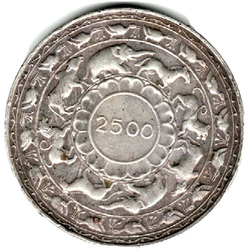 Read more about the article 1957 – 5 RUPEE ELIZABETH II BUDDHA SRI LANKA 1 SILVER RARE COIN – WT. 28.27 GRAM