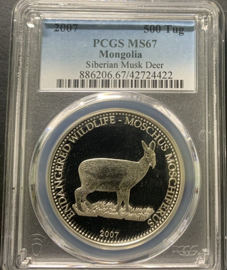 Read more about the article Mongolia 2007 500 Tug / Moschus Moschiferus / PCGS MS67 / Very Nice Silver Gem!