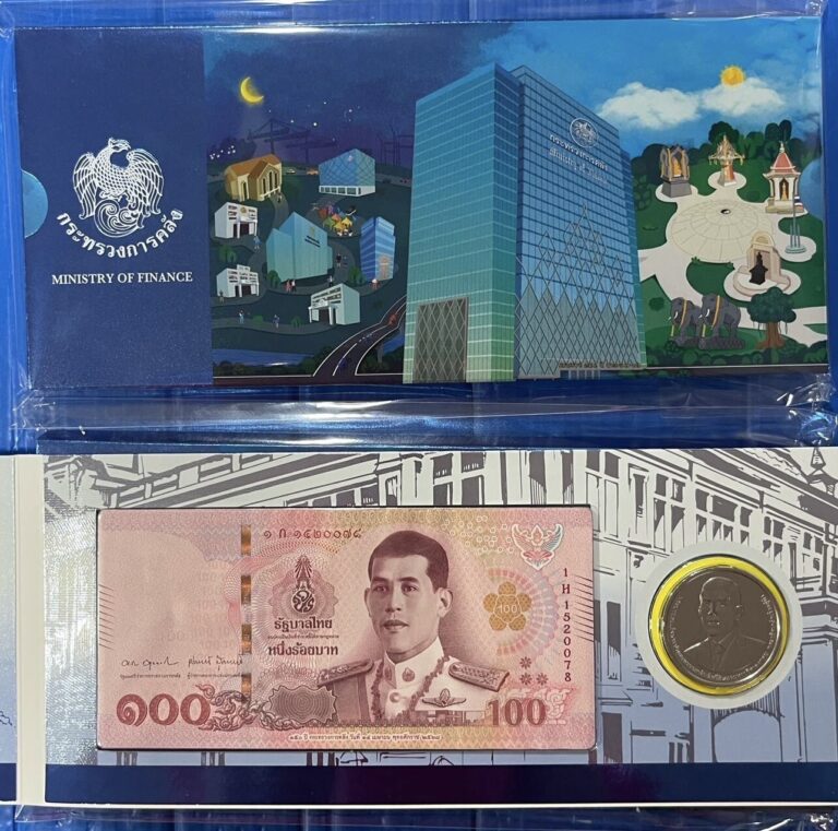Read more about the article Thailand set 2  50 100 Baht 2025 P New Coin 150th Commemorative MOF UNC W/Folder
