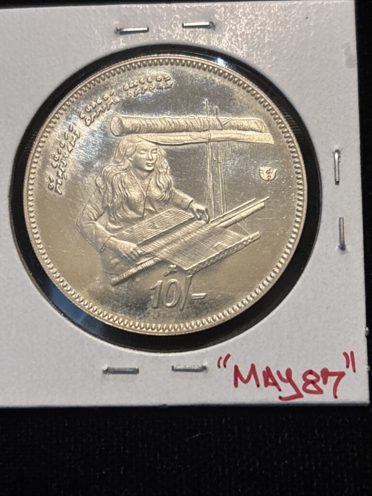 Read more about the article 1979 Maldives 10 Rufiyaa Silver Proof “may87” Low Mintage