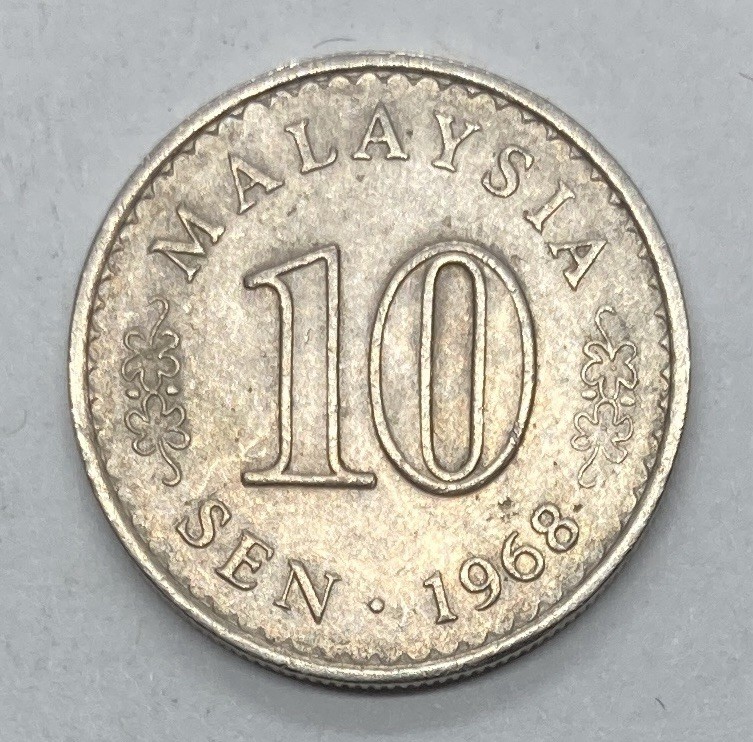 Read more about the article 1968 Malaysia 10 Sen Coin – KM# 3