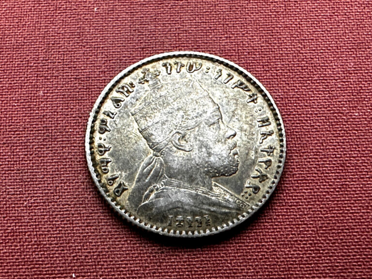 Read more about the article 1895 ETHIOPIA 1 Ghersh Coin MENELIK II  Silver .835 ( Struck 1903 ) #ZA60