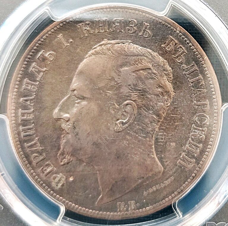 Read more about the article 1892 Bulgaria 5 Leva   PCGS XF details   nice silver coin        # 1888   # 60-4