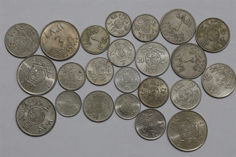 Read more about the article 🧭 🇸🇦 SAUDI ARABIA – 23 COINS COLLECTION ALL DIFFERENT B72 #62 XI11