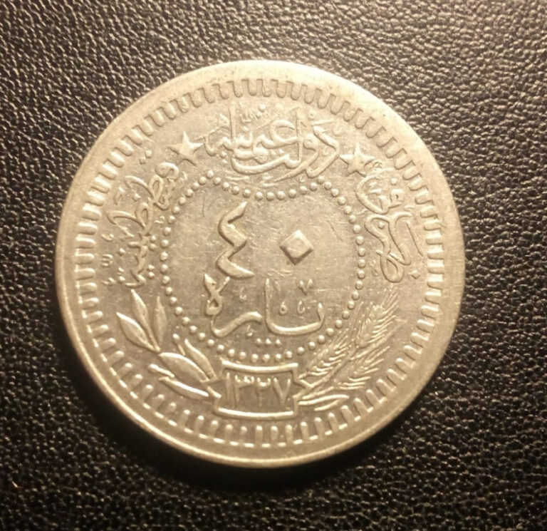 Read more about the article 1912 Ottoman Empire 40 Para Coin