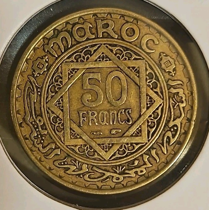 Read more about the article Morocco 50 Francs