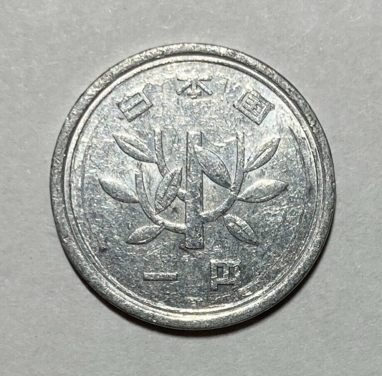 Read more about the article Japanese Money  1 Yen Coin  Random Year