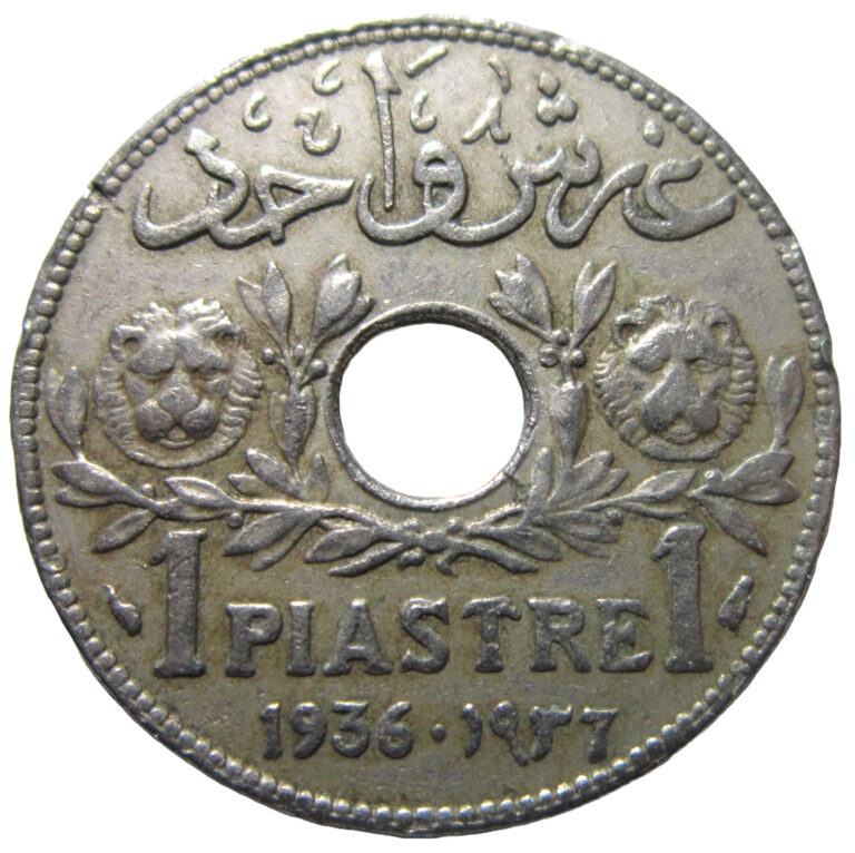 Read more about the article LEBANON. 1 PIASTRE  1936.