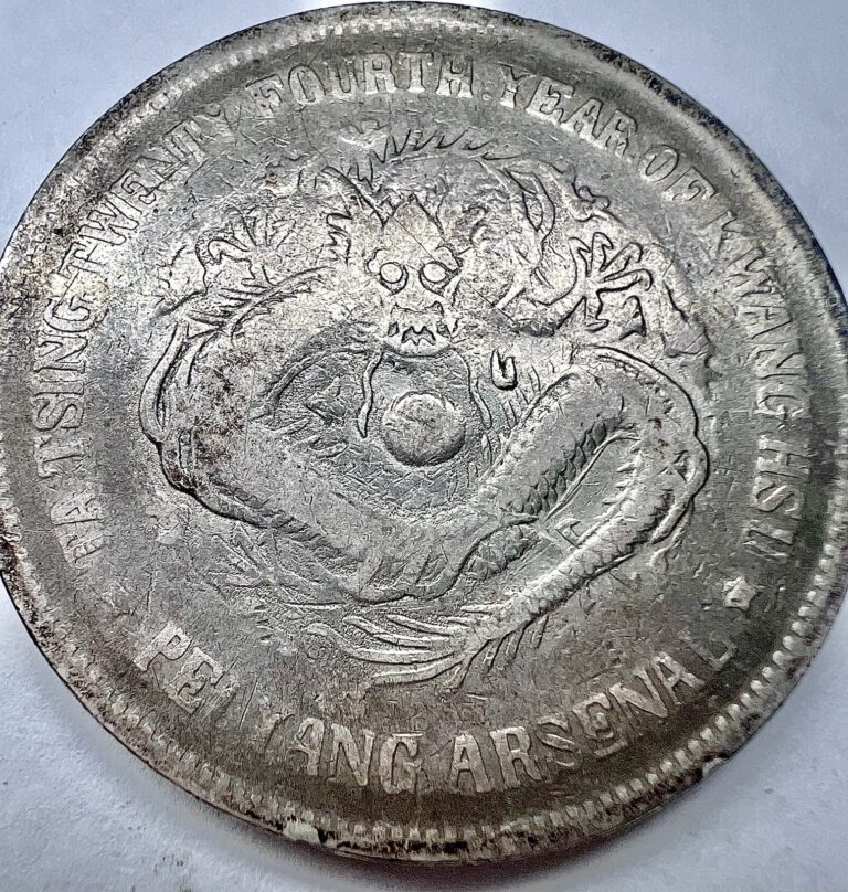 Read more about the article China 1898(24) Chihli Providence Guangxu Pei Yang Arsenal Silver 1 Dollar Coin