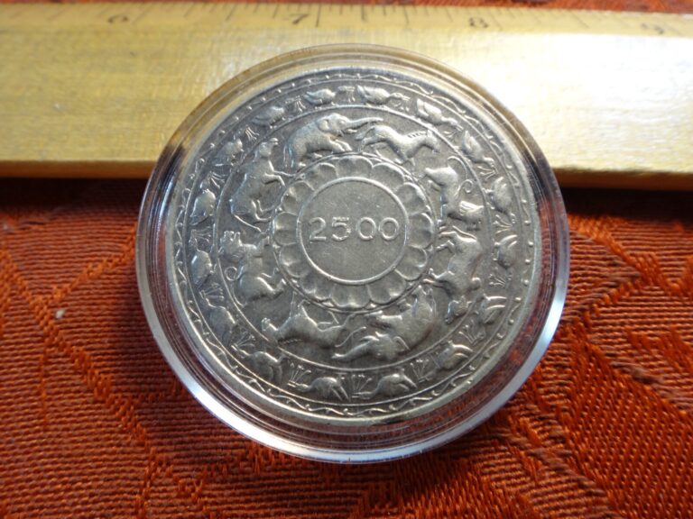 Read more about the article 1957 Sri Lanka Ceylon Five 5 Rupees .925 Silver Coin KM #126 – Free SandH USA