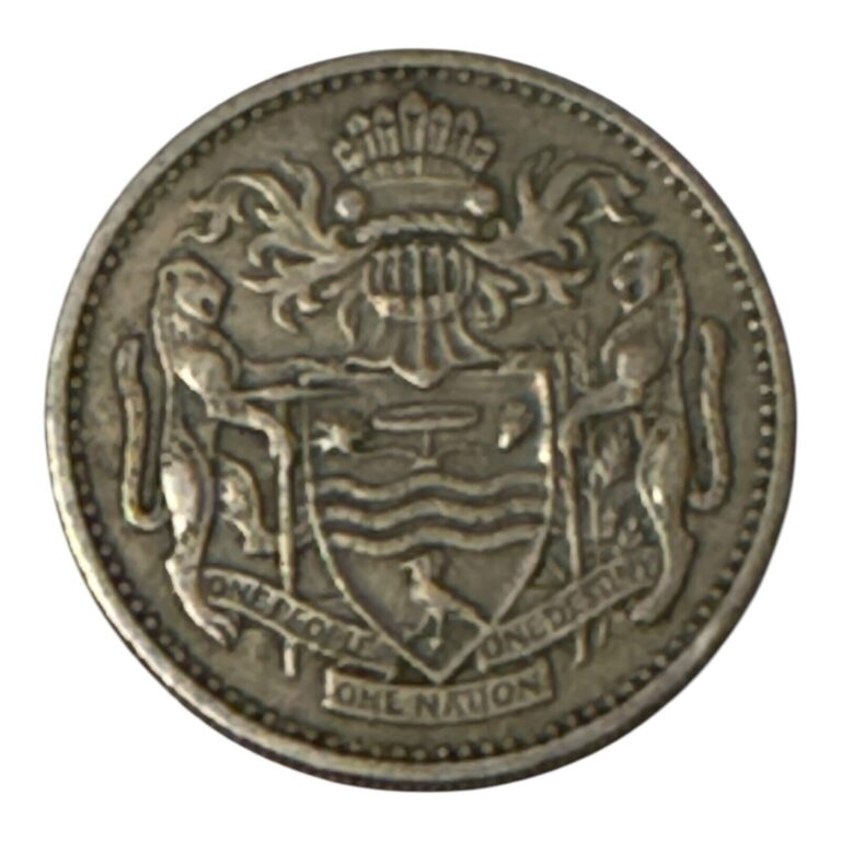 Read more about the article 1972 GUYANA 25 CENTS COIN