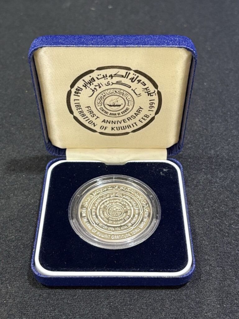Read more about the article 1991  “Liberation Of Kuwait First  Anniversary” 0.925 Silver 5 Dinar Coin