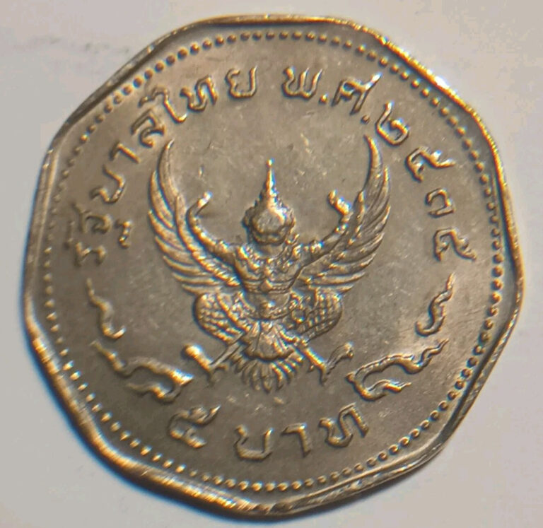 Read more about the article Thailand 5 Baht featuring King Bhumibol  Adulyaedj (Rama IX). Very Nice Coin.