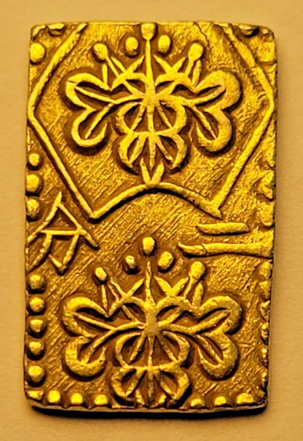 Read more about the article Samurai Gold 1868-1869 (Meiji Era) Gold Nibu-Kin BEAUTIFUL COIN