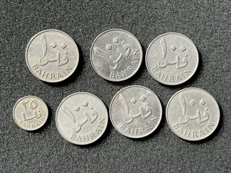 Read more about the article (7) 1965 Bahrain Fils Coins