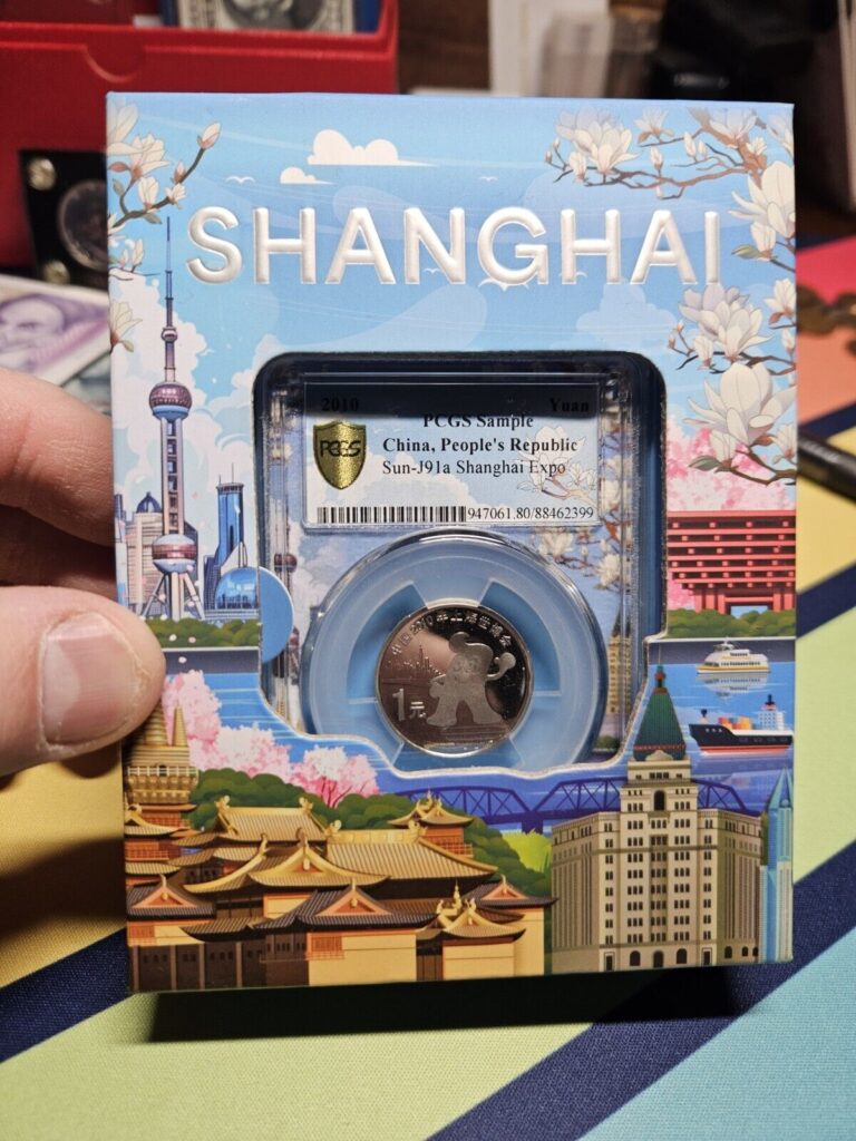Read more about the article PCGS China Sample Coins With Box From SHANGHAI