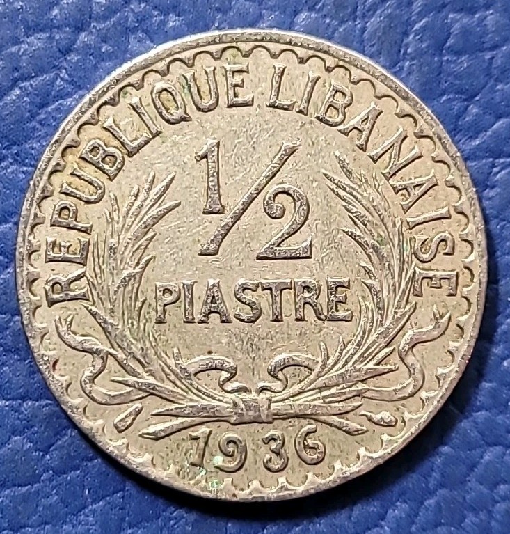 Read more about the article Lebanon 1936 1/2 Half Piastre Km# 9 Copper Nickel Mint Monnaie De Paris XF