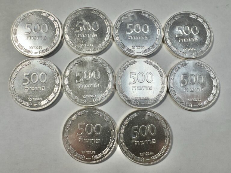 Read more about the article 1949 Israel 500 Pruta World Silver Coin 25g Rare (1 Per Order)
