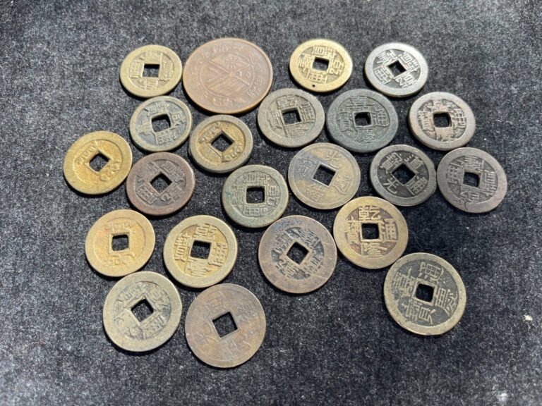 Read more about the article Assorted Early China Cash Coins Lot High Value