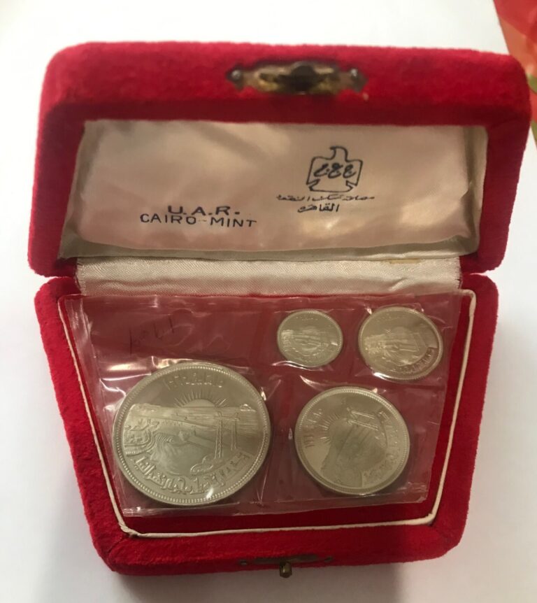 Read more about the article Rare 1964 UAR Egypt Large Silver 4 pc Proof set-Nile diversion- Original Box