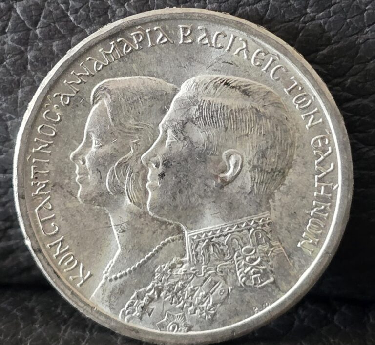 Read more about the article Brilliant Uncirculated Greece 1964 30 Drachmai Silver Coin