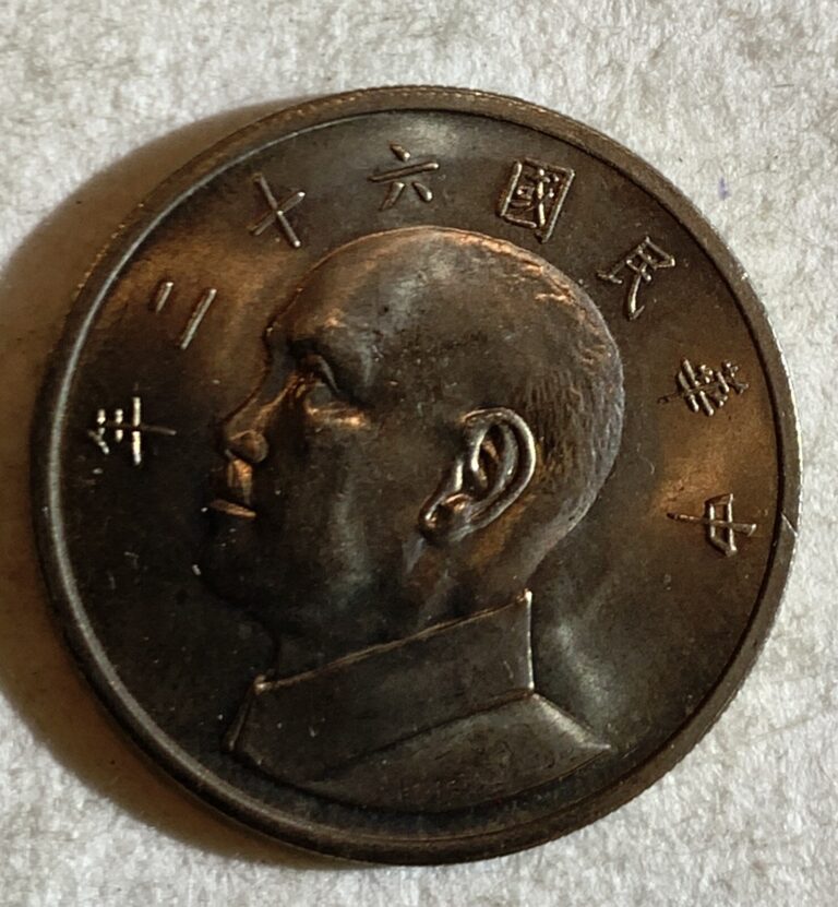 Read more about the article FROM 1970 TO 1973 CHINA TAIWAN 5 YUAN COIN BU  PICKUP ONE COIN