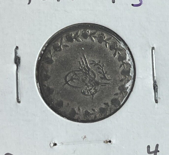 Read more about the article AH1255/4 (1842) Turkey Ottoman 20 Para Yirmilik – Billon Silver L2