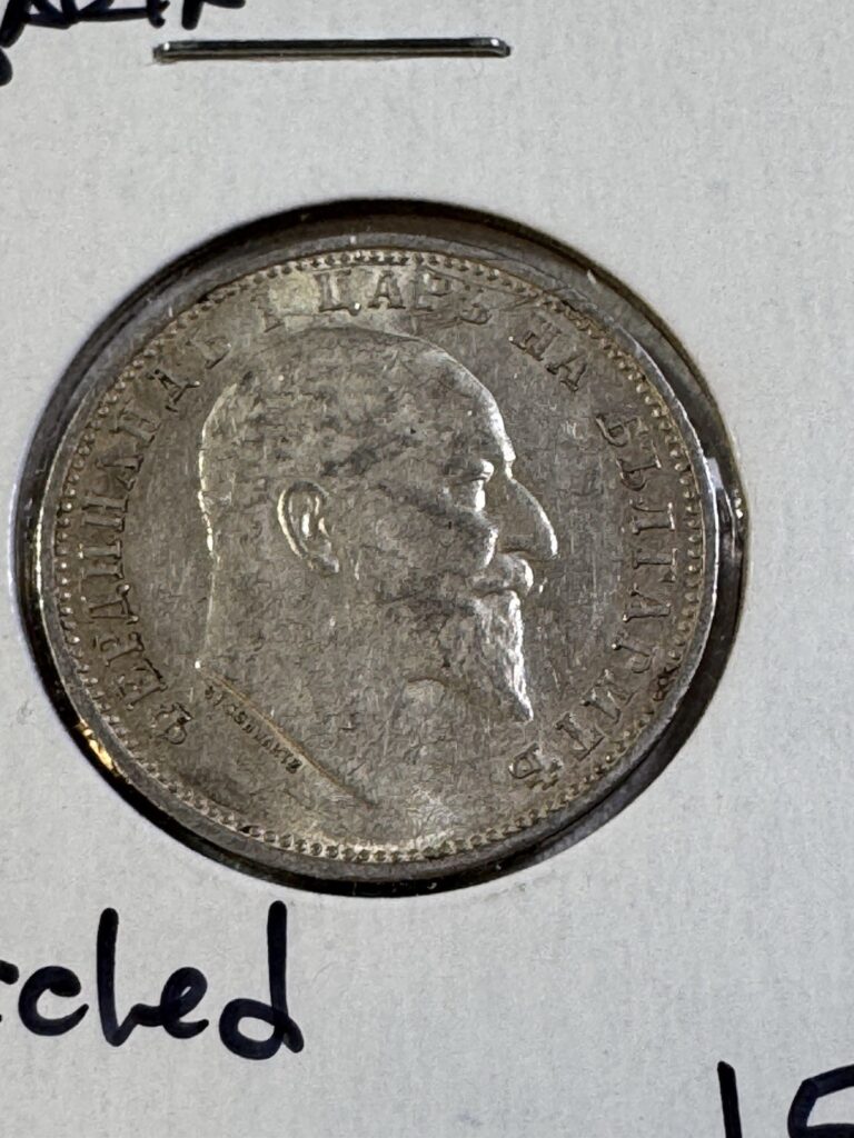 Read more about the article 1910 Bulgaria 1 Lev Silver Coin Scratched