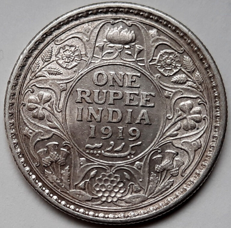 Read more about the article 1919 British India 1 Rupee Silver Coin King George V- Circulated