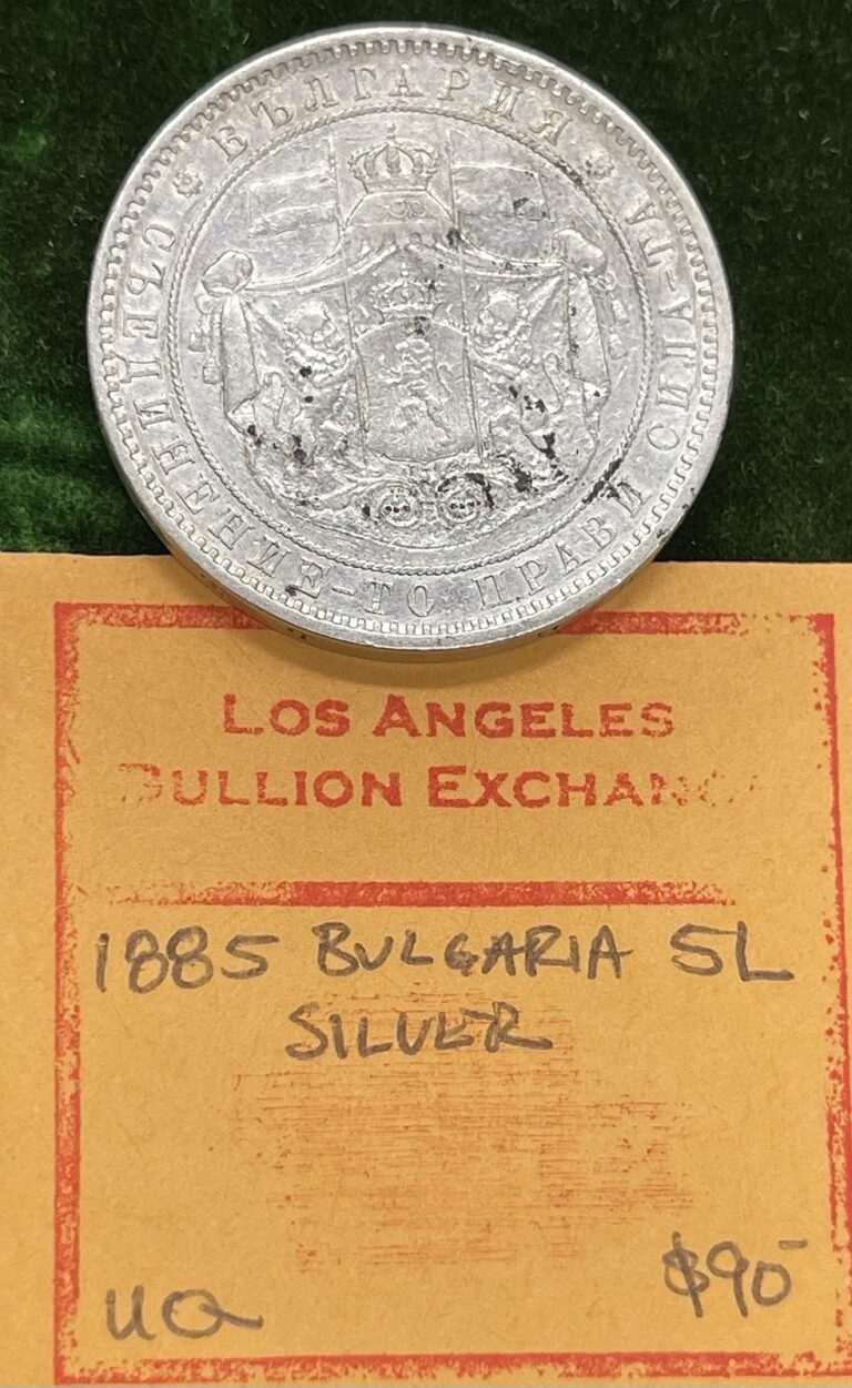 Read more about the article 1885 Bulgaria Silver 5 Leva Alexander I