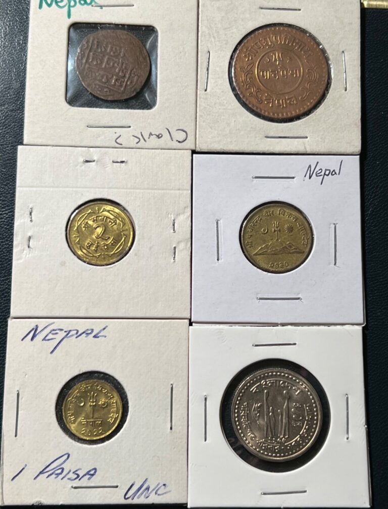 Read more about the article (6) Vintage Antique OLD NEPAL Coin Lot – G-BU World Foreign Collectible Coins.