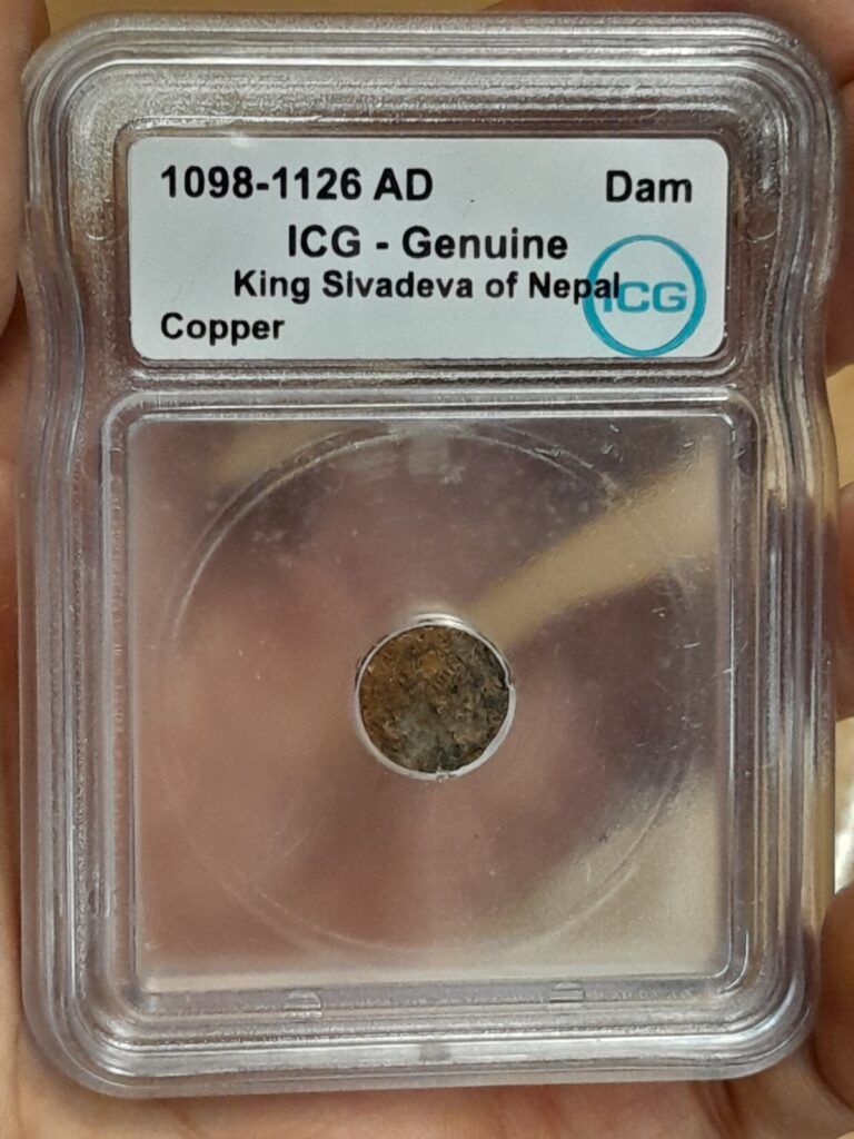 Read more about the article King Slvadeva of Nepal ICG Genuine Copper Coin. 1098-1126 AD –